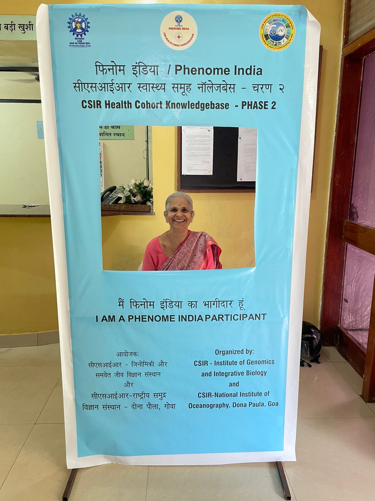 PI‑CHeCK cohort event image 13